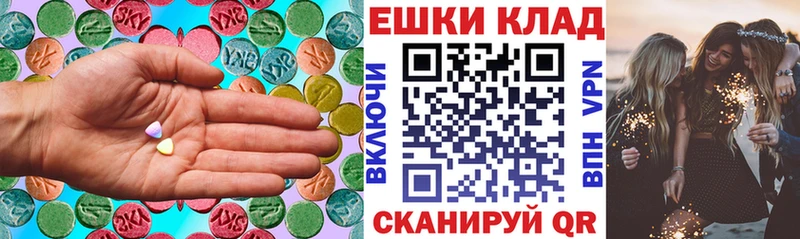 купить наркоту  Киров  ОМГ ОМГ tor  Ecstasy louis Vuitton 