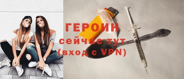 a pvp Зерноград