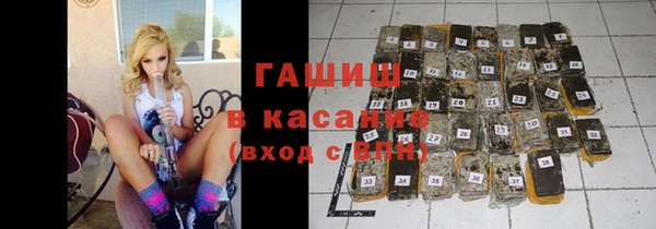 a pvp Зерноград