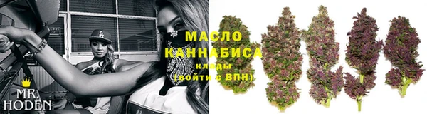 a pvp Зерноград