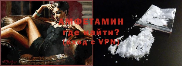 соль курить ск Шадринск