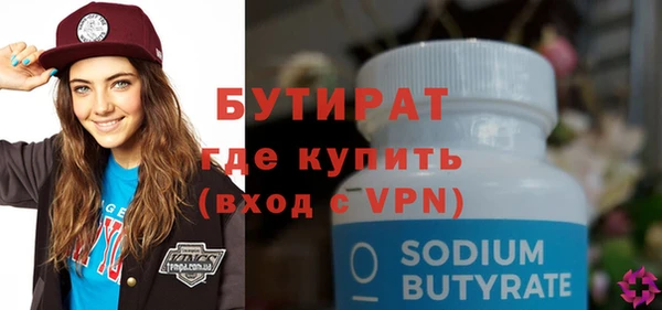 a pvp Зерноград