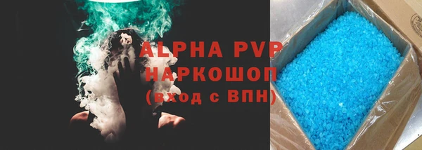 a pvp Зерноград