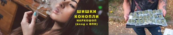 альфа пвп VHQ Зеленодольск