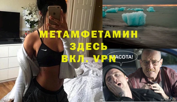 a pvp Зерноград