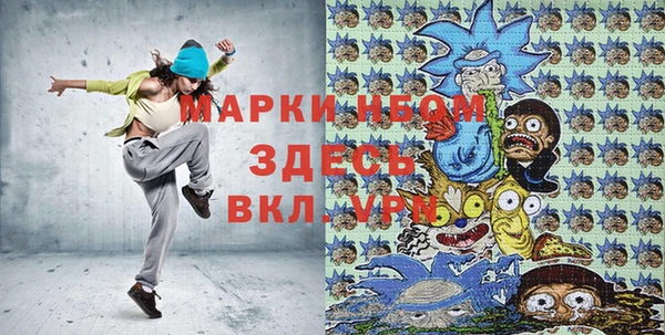 a pvp Зерноград