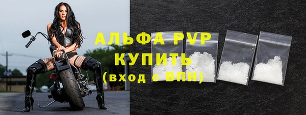 a pvp Зерноград
