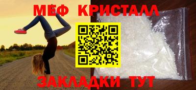 ECSTASY Бугуруслан