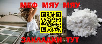 ECSTASY Бугуруслан