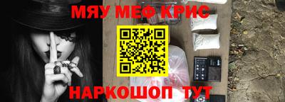 Альфа ПВП Бузулук