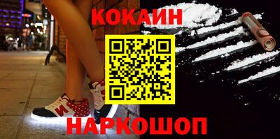 крисы Будённовск