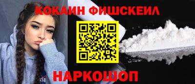 Альфа ПВП Бузулук