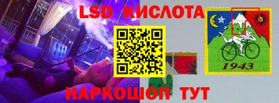 ECSTASY Бугуруслан