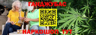 ECSTASY Бугуруслан