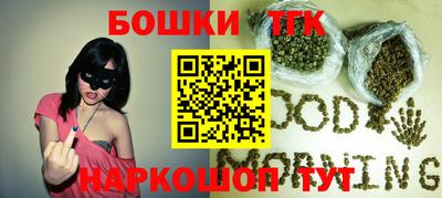 Альфа ПВП Бузулук