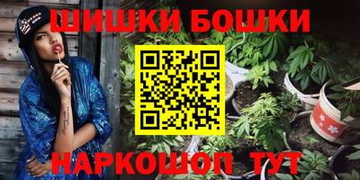 Альфа ПВП Бузулук