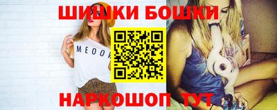 ECSTASY Бугуруслан