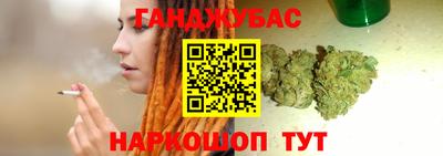 ECSTASY Бугуруслан