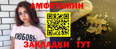 ECSTASY Бугуруслан