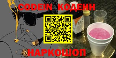 ECSTASY Бугуруслан