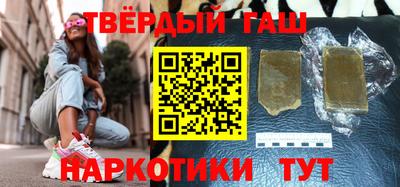 ECSTASY Бугуруслан