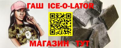 ECSTASY Бугуруслан