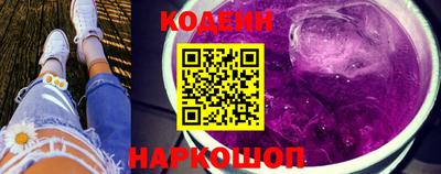 ECSTASY Бугуруслан