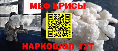 Альфа ПВП Бузулук