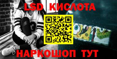 Альфа ПВП Бузулук