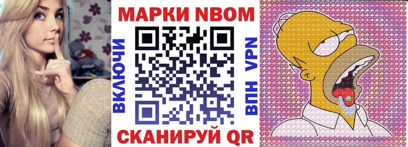 ссылка на мегу зеркало  Киров  Наркотические марки 1,5мг 
